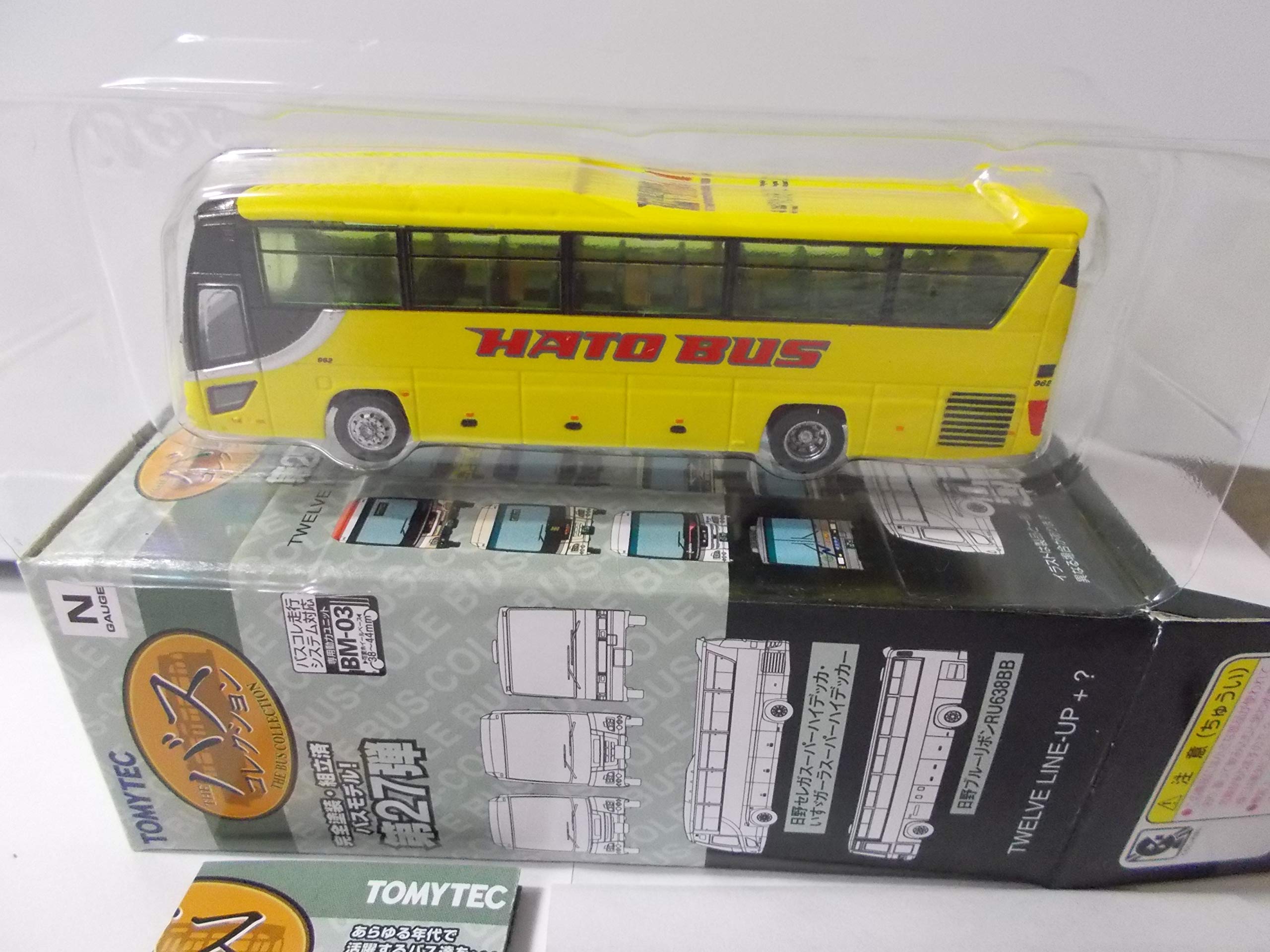 Amazon.co.jp: Tomytec The Bus Collection Vol. 27 02: Hato